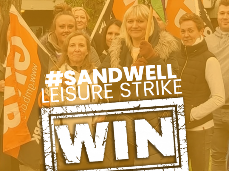 GMB - GMB WIN: Sandwell Leisure Strike