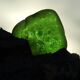 GMB - Strike at UK's only uranium enrichment plant